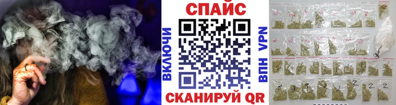 Бутират буратино  сколько стоит  Комсомольск 