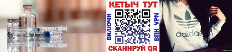 как найти закладки  Комсомольск  darknet официальный сайт  КЕТАМИН ketamine  hydra зеркало 