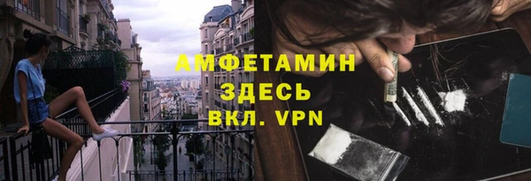 спиды Алексеевка