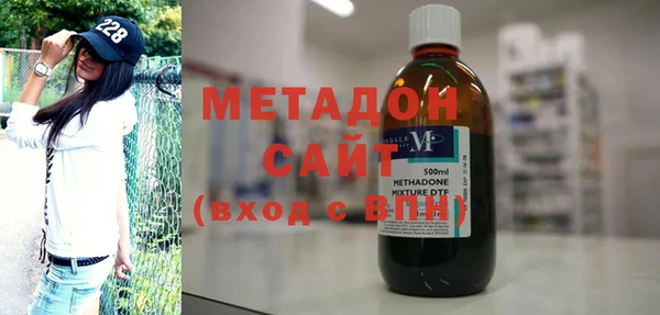 наркотики Алексин