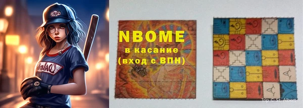 героин Алзамай