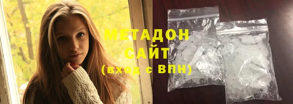 спиды Алексеевка