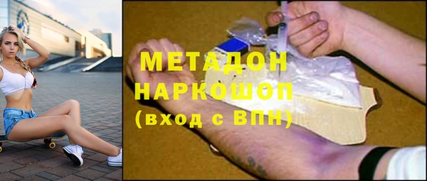 наркотики Алексин