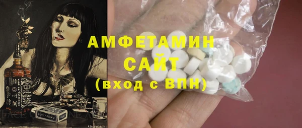 спиды Алексеевка