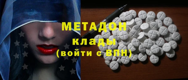 героин Алзамай