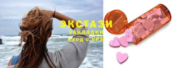 спиды Алексеевка