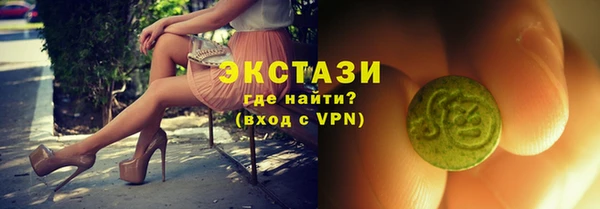 наркотики Алексин