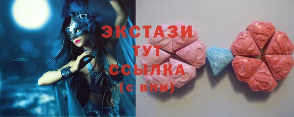 спиды Алексеевка