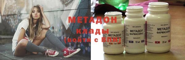 героин Алзамай