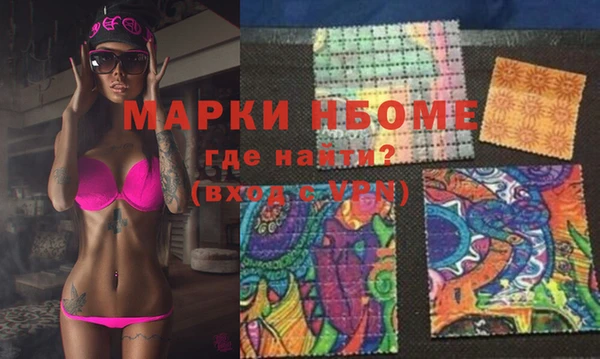 героин Алзамай