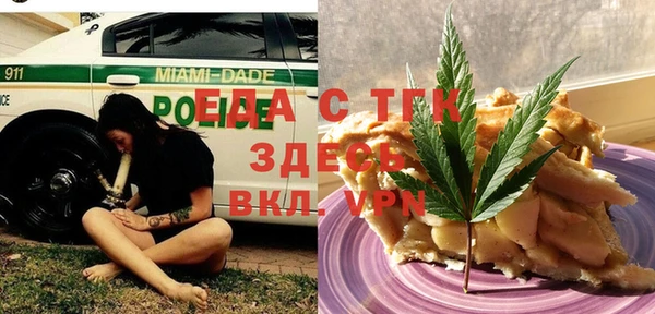 наркотики Алексин