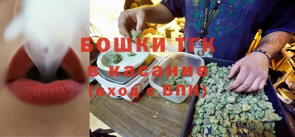 наркотики Алексин