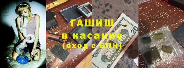 героин Алзамай