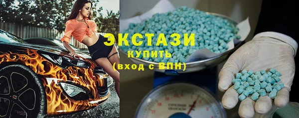 наркотики Алексин