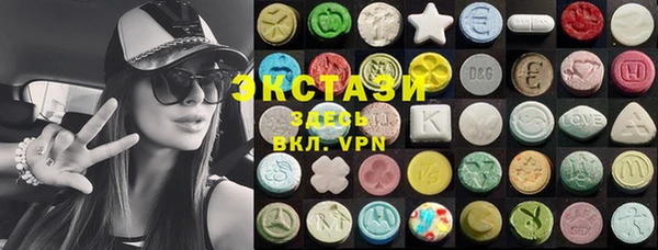 героин Алзамай