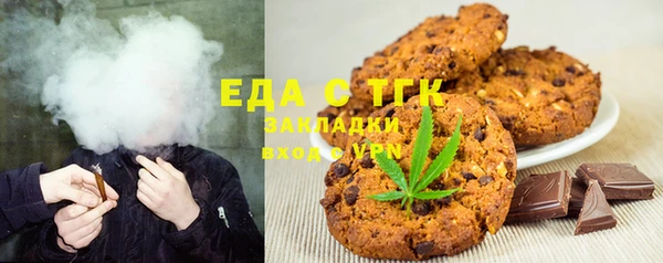 спиды Алексеевка