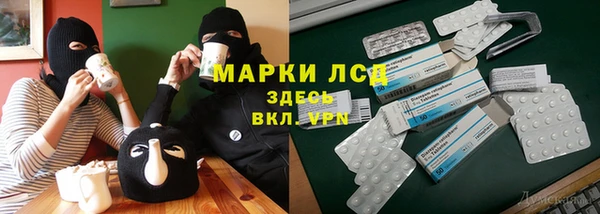 спиды Алексеевка