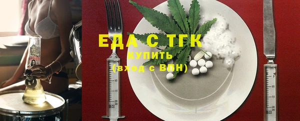 спиды Алексеевка