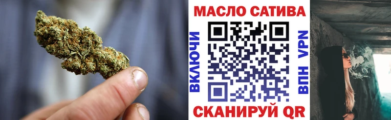 Дистиллят ТГК вейп  где продают наркотики  Комсомольск 