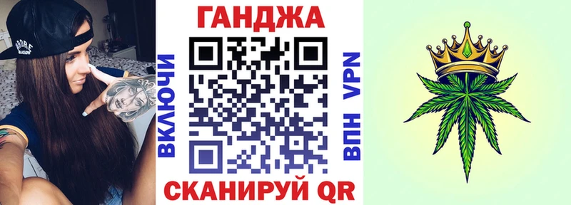гидра маркетплейс  цена наркотик  Комсомольск  это клад  Марихуана AK-47 